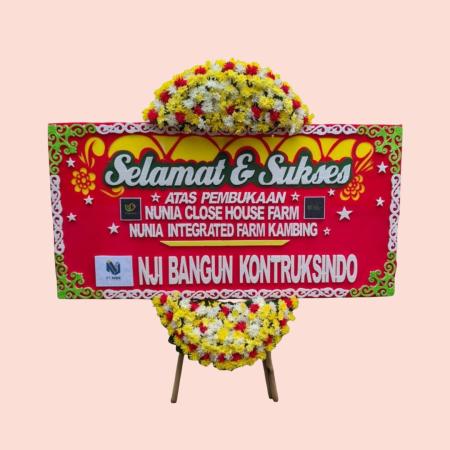 SS003 - Selamat dan Sukses